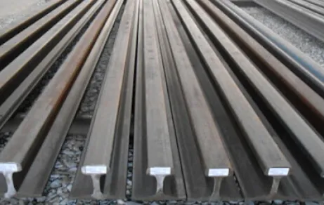 18kg rail 18kg rail