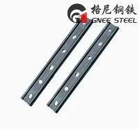 GB 38KG レールフィッシュプレート