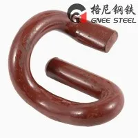 レールクリップE1