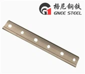 南米標準レールジョイントバー