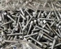 鉄道固定システムスクリュースパイク